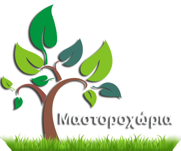 tree-design-mastoroxoria.png